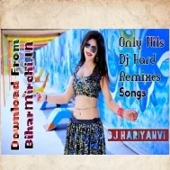 Bhaga Aala Hoga Wo Renuka Panwar Dj Remix Song Download