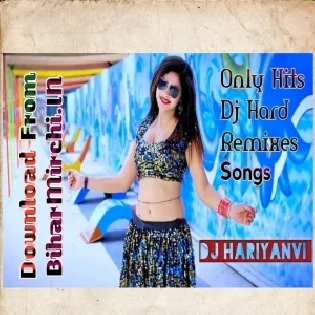 Tik Tok Ajay Hooda Haryanvi Dj Remix Mp3 Song Download