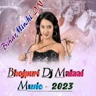 Hathiyaar Pawan Singh (BhojPuri Jhan Jhan Bass Hard Remix) Dj Malaai Music Chiraigaon Domanpur