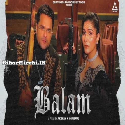 Balam (Khesari Lal Yadav, Sapna Choudhry)