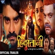 Hindustani Movie Official Trailer (720p HD)