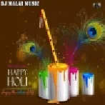 Holi Sapna Balam Bhail Ba e Holi Me Holi Sad Bhojpuri 2023 Mp3 Song Remix - Dj Malaai Music ChiraiGaon Domanpur No.1