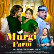 Murgi Farm (Neha Raj)