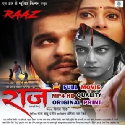 R@az - Full Movie - Arvind Akela Kallu 2023 (Mp4 HD)