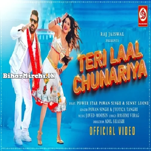 Teri Laal Chunariya Full Video Song (Pawan Singh) (Mp4 HD)