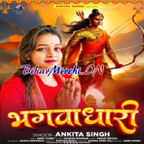 Bhagwa Dhari (Ankita Singh)