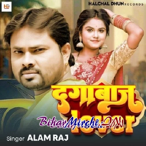 Dagabaaz Lover (Alam Raj)