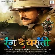 Rang De Basanti (Khesari Lal Yadav, Rati Pandey, Diana Khan) Full Movie 