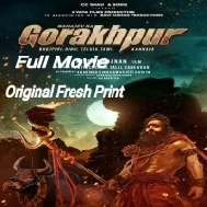 M@hdev K@ Gor@khpur Bhojpuri Full Movie Original Fresh Print 720p