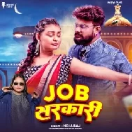 Job Sarkari (Neha Raj)