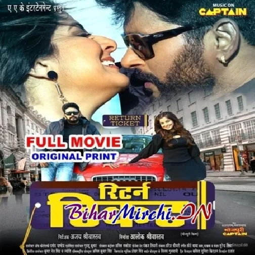 Return Ticket - Full Movie (Yash Kumar) (Mp4 HD)