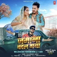 Jamana Badal Gaya (Ankush Raja, Khushi Kakkar)