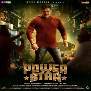 Power Star (Pawan Singh, Astha Singh)