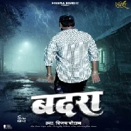 Badra (Vijay Chauhan)