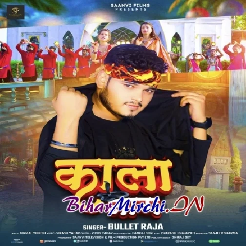 Kala Naag (Bullet Raja)