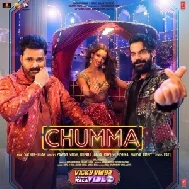 Chumma (Pawan Singh, Rupali Jagga) 