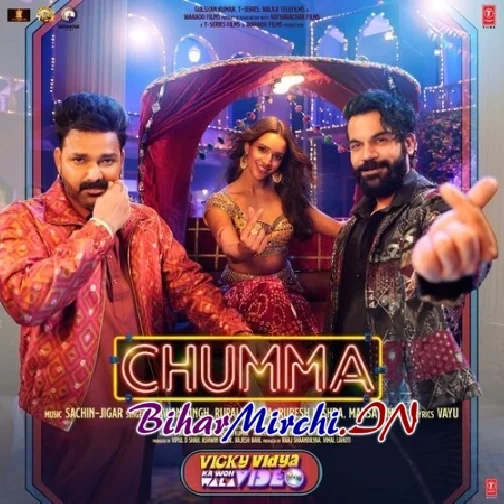 Chumma (Pawan Singh, Rupali Jagga) 