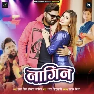 Naagin (Samar Singh, Ruchika Jagid)