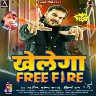 Aawa Ae Jaan Free Fire Kheladi