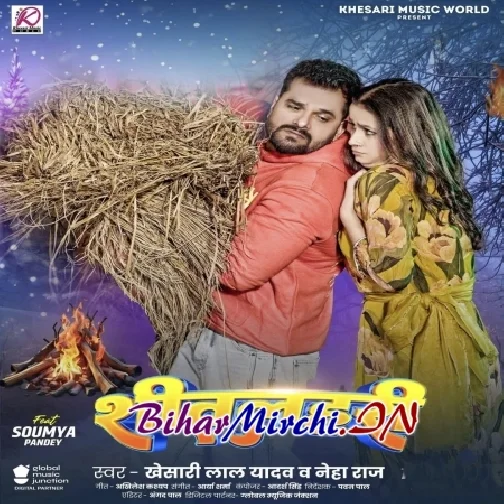 Shitlahari (Khesari Lal Yadav, Neha Raj) 