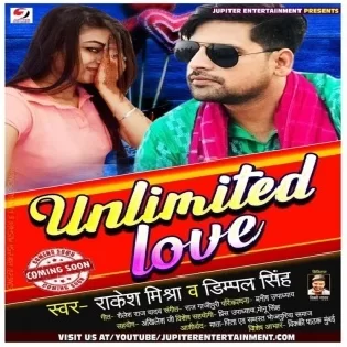 Unlimited Love (Rakesh Mishra)