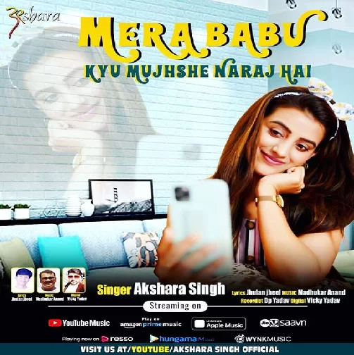Mera Babu Kyu Mujhse Naraj Hai (Akshara Singh) 2020 Mp3 Songs