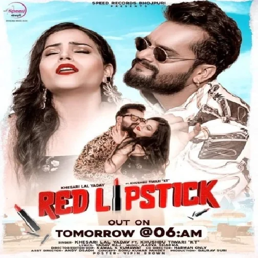 Red Lipstick (Khesari Lal Yadav, Khushboo Tiwari KT) 2020 Mp3 Songs