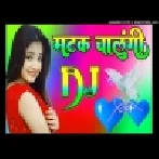 Matak Chalungi Dholki Mix (Sapna Chaudhry) Dj Remix Song 2024