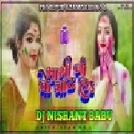 Bhabhi Ji Ke Chat La Dj Malai Music, Pawan Singh Bhojpuri New Song , Hard Bass Song
