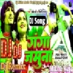 Shilpi Raj , Chand Jee Song | Ganga Jamuna Dj Remix , Dj Mithu Raja