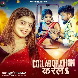Collaboration Karela (Khushi Kakkar)