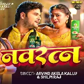 Kaile Ba Jadu Tel Navratan