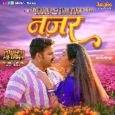 Tu Pahila Najar Ke Pasand Hau