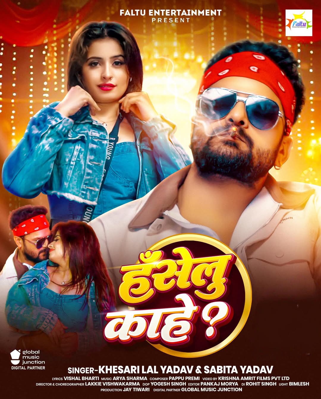 Haselu Kahe (Khesari Lal Yadav, Sabita Yadav) 