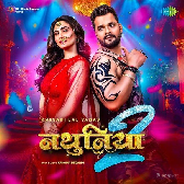 Nathuniya 2 (Khesari Lal Yadav) 