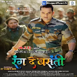Rang De Basanti (2024)