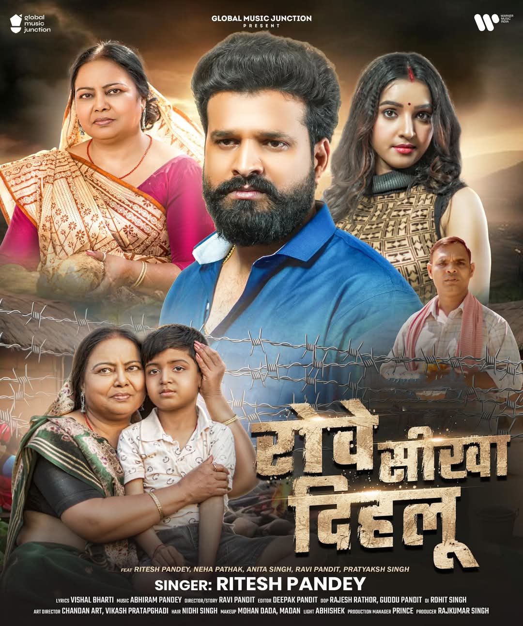 Rowe Sikha Dihalu (Ritesh Pandey)