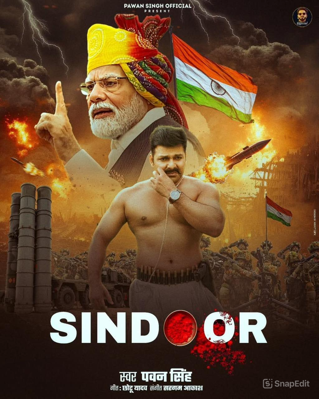 Sindoor (Pawan Singh) 